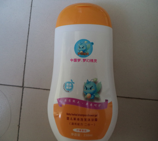 夢幻精靈yinge草本洗發(fā)沐浴露(檸檬香型)