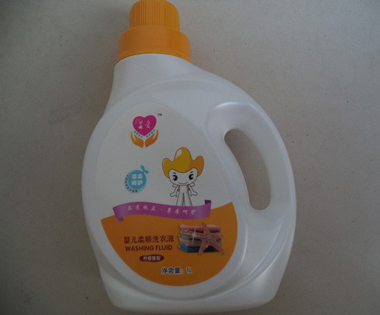 蕓愛yinge柔順洗衣液(檸檬香型)