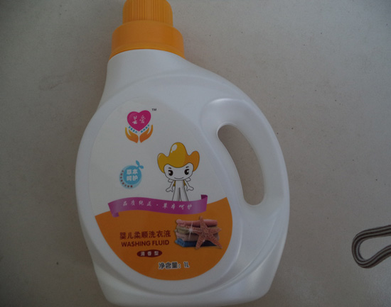 蕓愛(ài)yinge柔順洗衣液(清香型)