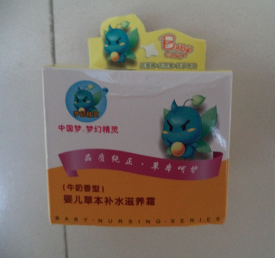 ���þ��`yinge�ݱ��aˮ���B(y��ng)˪(ţ������)