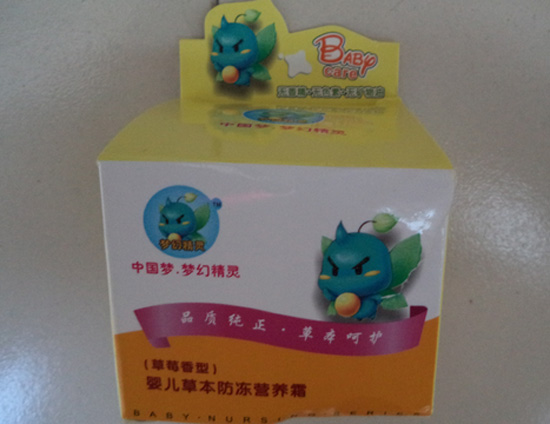 ���þ��`yinge�ݱ������I�B(y��ng)˪(��ݮ����)