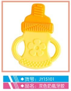 ����ؐ�pɫ��ƿ���z