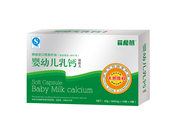 ������yingye���}ܛ�z��