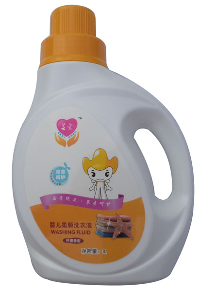 蕓愛檸檬香型yinge柔順洗衣液