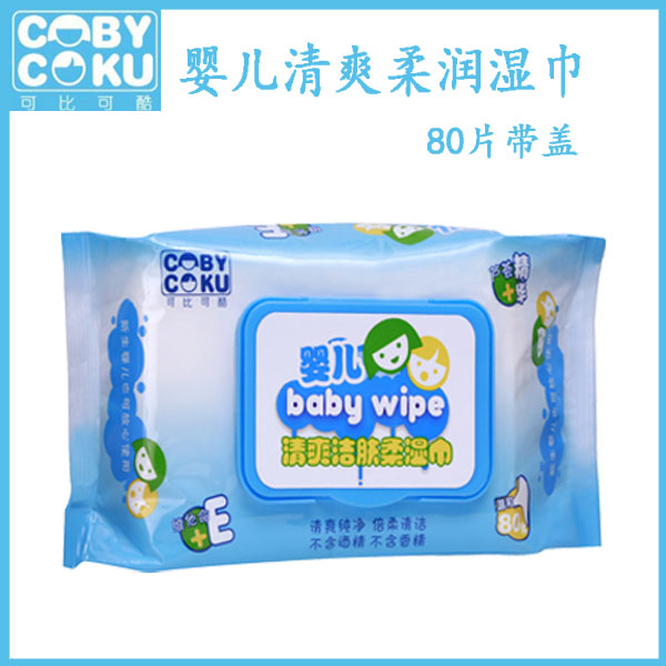 可比可酷yinge清爽柔潤(rùn)濕巾80片帶蓋