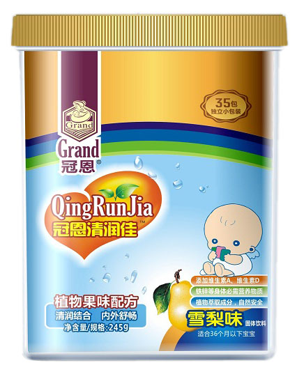 �ڶ�ѩ��ζ�坙(r��n)��