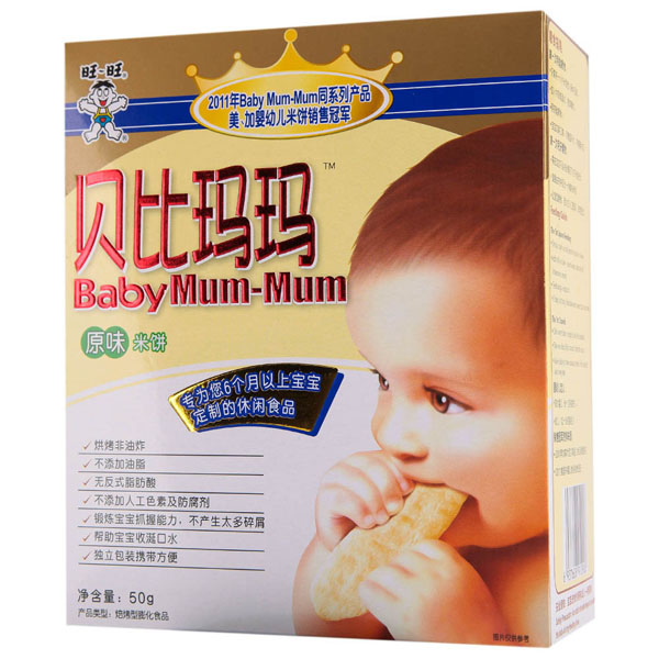 ؐ�Ȭ���ԭζ���