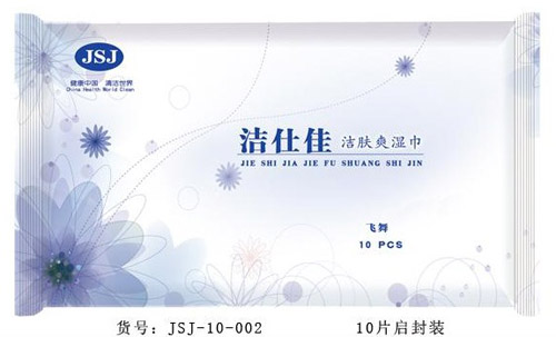 ���˼ѝ��wˬ����w��