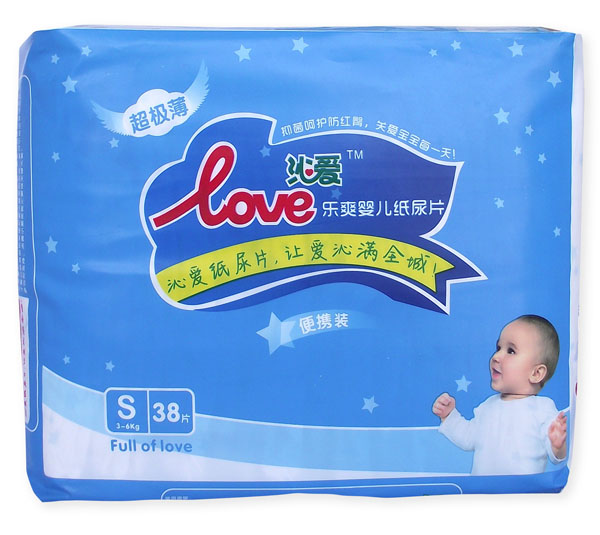 �ߐ�(��i)��(l��)ˬyinge����ƬS38Ƭ