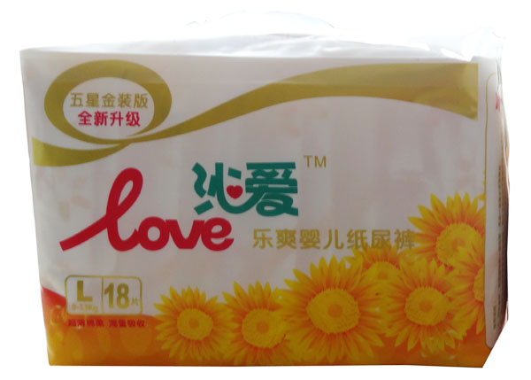 �ߐ�(��i)��(l��)ˬyinge����ѝL18