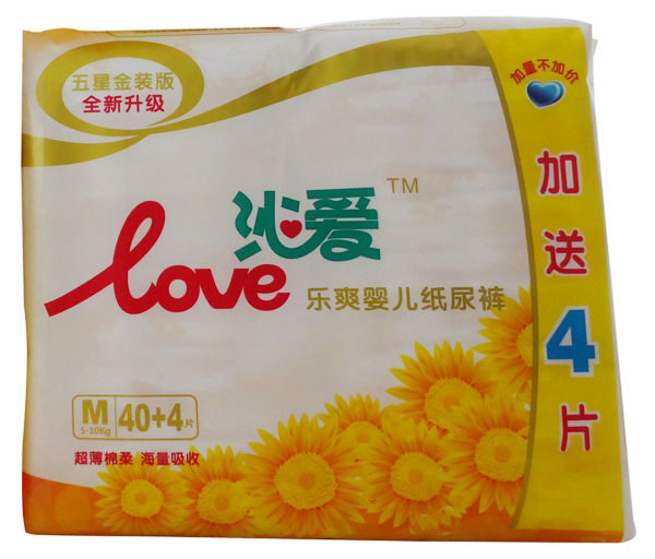 �ߐۘ�ˬyinge����ѝM40+4Ƭ