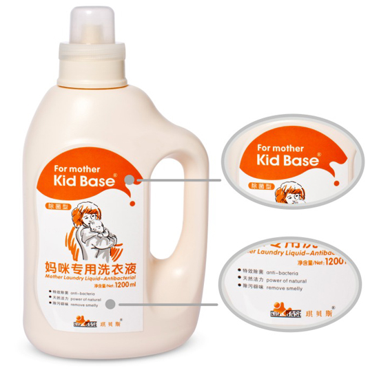 琪貝斯媽咪專(zhuān)用洗衣液除菌1200ML1