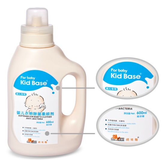 琪貝斯yinge衣物除菌柔順劑(yinge專用)600ML