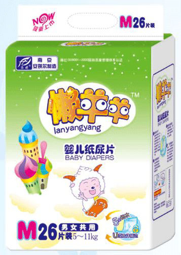 ������yinge����ƬM26Ƭ