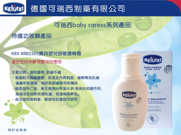 ��������ؐyinge�����o��˪