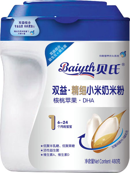 ؐ�Ϻ����O(p��ng)��DHA�p�澫��(x��)С�����׷�480��