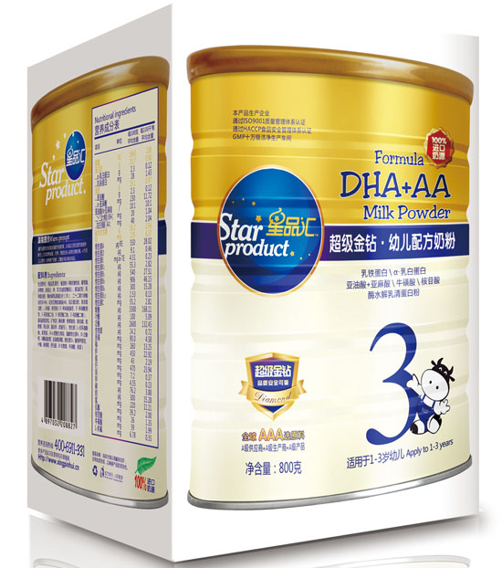 星品匯超級金鉆youe配方奶粉3段