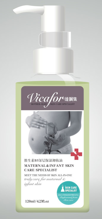 維呵集維生素B5深層保濕卸妝油