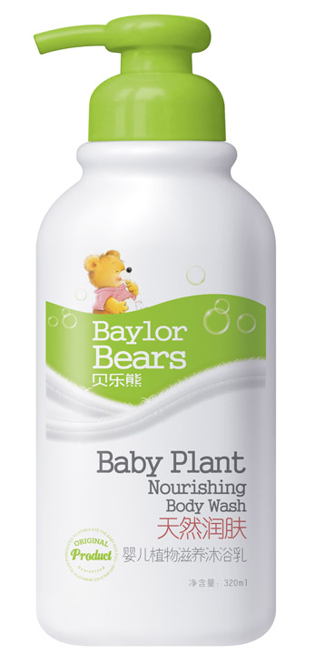 貝樂熊天然潤膚植物滋養(yǎng)沐浴乳320ML