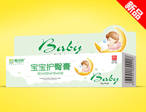 斯可萊寶寶護(hù)臀膏