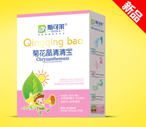 ˹���R�ջ������匚