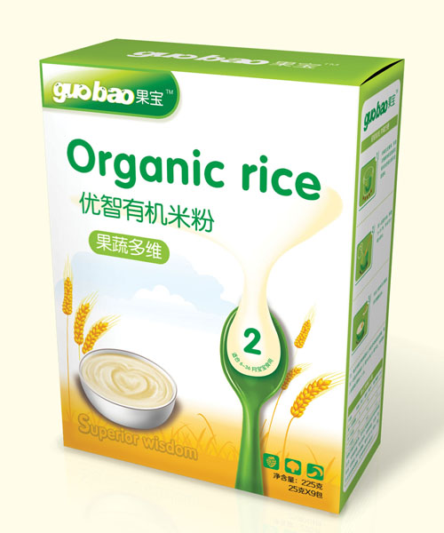 �������߶�S��(y��u)���ЙC�׷ۺ�