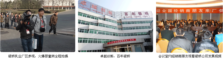 �y��˾�S�^(q��)���^