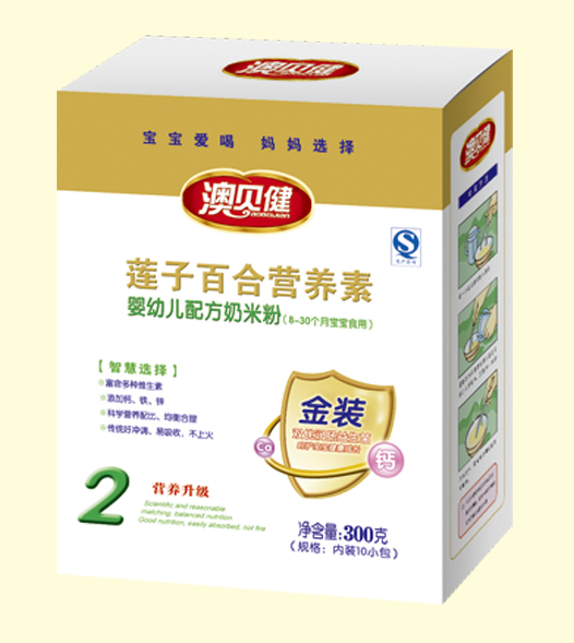 ��ؐ��ɏ�ӰٺϠI�B(y��ng)�����׷�2��