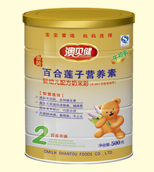 澳貝健百合蓮子營養(yǎng)素奶米粉2段聽裝