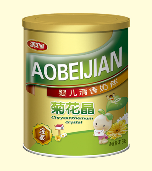 ��ؐ��yingye�����̰�ջ���