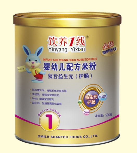 ��B(y��ng)1����(f��)������Ԫ���o�c��yingye�䷽�׷�