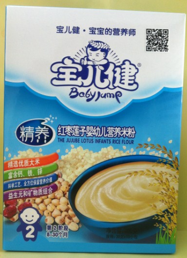 �������t��ɏ��yingye�I(y��ng)�B(y��ng)�׷�3��