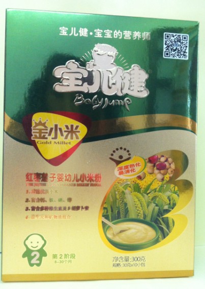 ��������С�׼t��ɏ��yingyeС�׷�2�κ��b