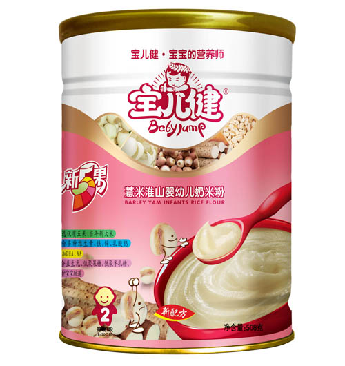 寶兒健新五果薏米淮山y(tǒng)ingye奶米粉2段