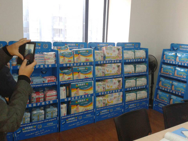 �V����(��i)����ĸ����Ʒ���޹�˾