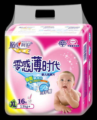 零感薄時(shí)代超薄紙尿片XL16