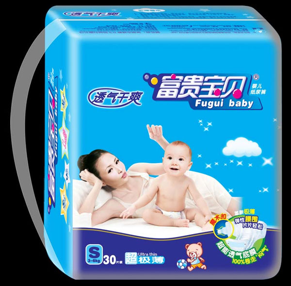 富貴寶貝超薄透氣紙尿褲S30