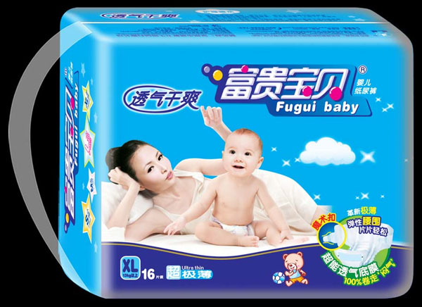 富貴寶貝超薄透氣紙尿褲XL16