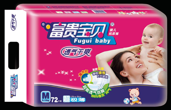富貴寶貝超薄透氣紙尿褲M(mǎn)72
