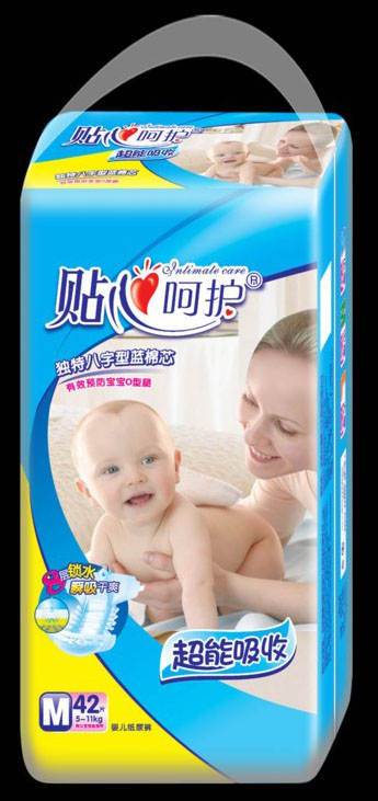 �N�ĺ��o(h��)yinge����ѝM42