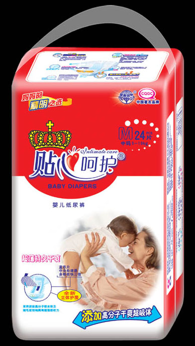 �N�ĺ��o(h��)yinge����ѝM(m��n)24