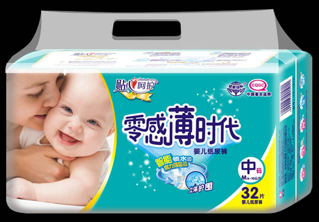 零感薄時(shí)代超薄紙尿褲M32