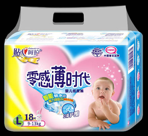 零感薄時代超薄紙尿褲L18