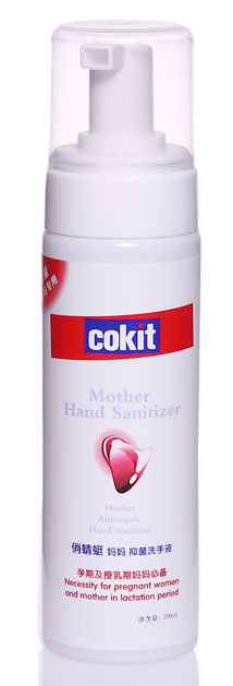 �����ы����־�ϴ��Һ