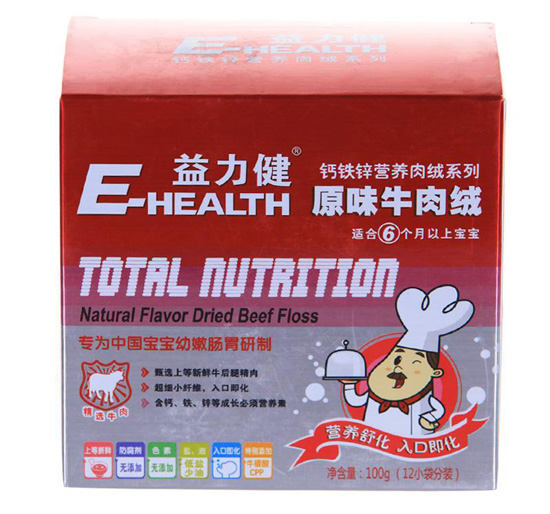 ������yingyeԭζţ������q