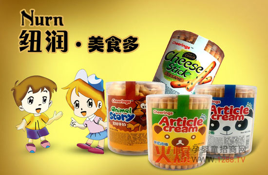 ���ݼ~����ʳ����(hu��)�T��B���e��Ҏ(gu��)�t