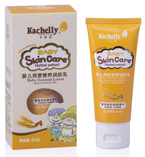 卡其拉yinge燕麥營養(yǎng)潤膚乳60g