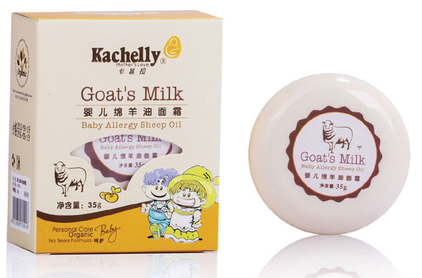 ������yinge�d������˪35g