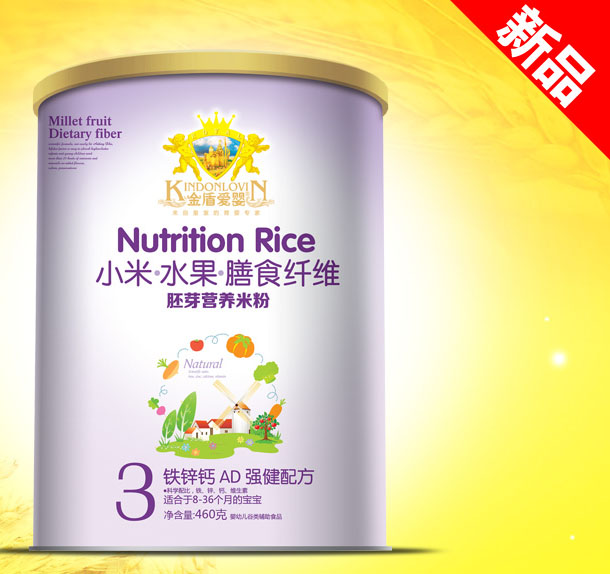 ��ܐۋ��F�\�}AD��(qi��ng)���䷽С���׷�3��460g