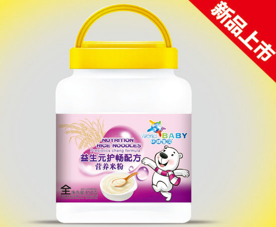 �h(hu��n)��?q��)�ؐ����Ԫ�o���䷽�I�B(y��ng)�׷�850��